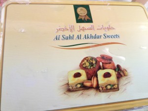 Al Sahl Al Akhdar Sweets
